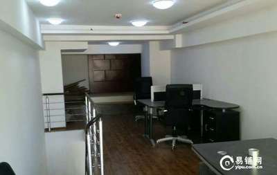 觀音橋成長工廠!觀音橋COSMO 65㎡精裝寫字樓_重慶寫字樓出租_重慶寫字樓網(wǎng)_重慶易鋪網(wǎng)_易鋪中國