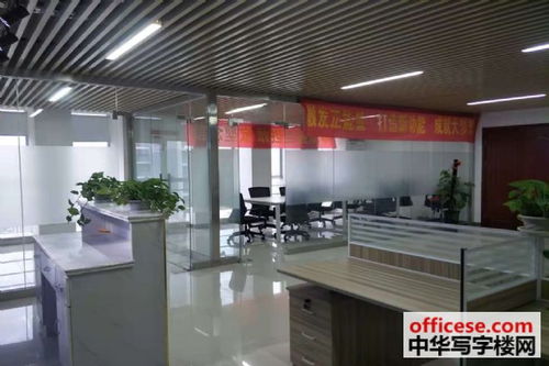 漢峪金谷寫字樓出租 高新 個人房源 精品裝修 低價 中華寫字樓網(wǎng)濟南站