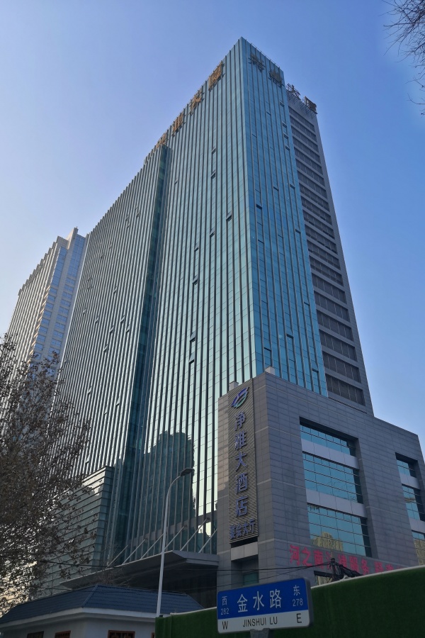 【金水路興業大廈,寫字樓辦公樓出租出售租賃價格信息】-