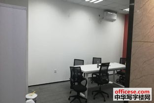 泰然工貿園寫字樓出租 車公廟廠改寫字樓便宜出租 中華寫字樓網深圳站