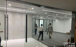 個人房源網(wǎng)廣州