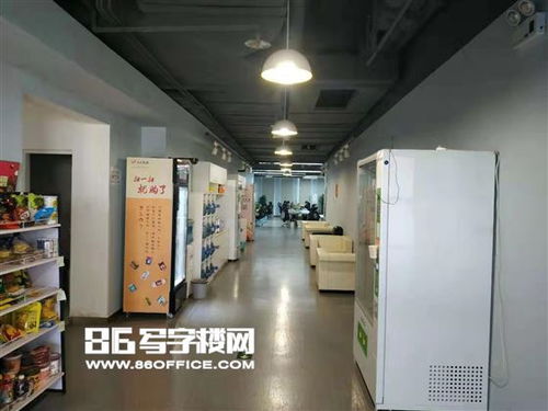 北京中大嘉美廣場出租 亞奧商圈精品寫字樓中大嘉美廣場 86寫字樓網