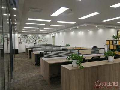 【天利中央廣場(chǎng)寫(xiě)字樓出租】彭華梁 - 個(gè)體經(jīng)營(yíng) - 產(chǎn)品庫(kù)