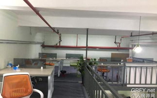 個(gè)人房源網(wǎng)廣州