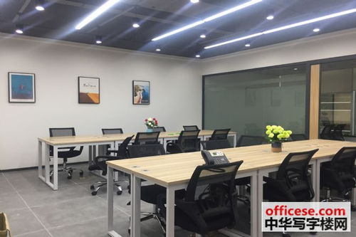 瑞思國際辦公中心寫字樓出租 創業補貼 羅湖黃貝嶺97平精裝修辦公室,2加1格局 中華寫字樓網深圳站