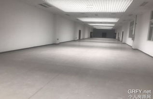 個人房源網北京