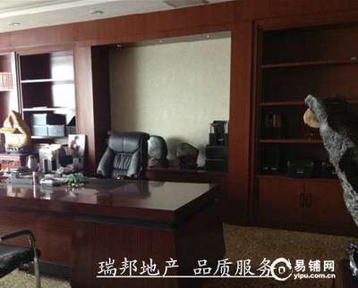 890平環球金融中心豪華裝修，還貸低價出租，免中介費