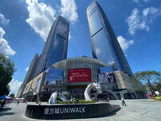 壹方中心寫字樓開發(fā)商直租咨詢信息