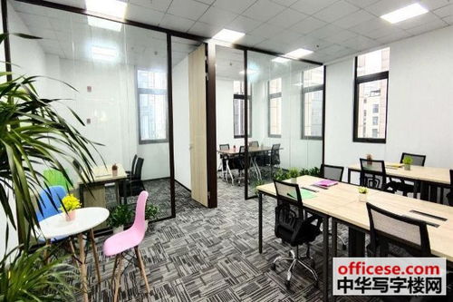 寫字樓出租與辦公室租賃 商業(yè)空間租賃的要點(diǎn)與指南