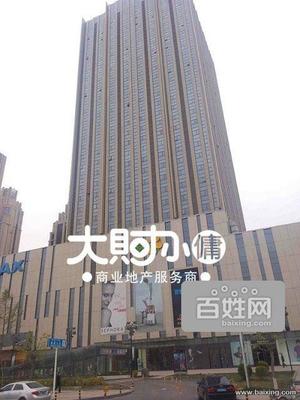 萬達(dá)寫字樓整租分租 免中介費(fèi)，輕松入駐石家莊裕華核心商圈