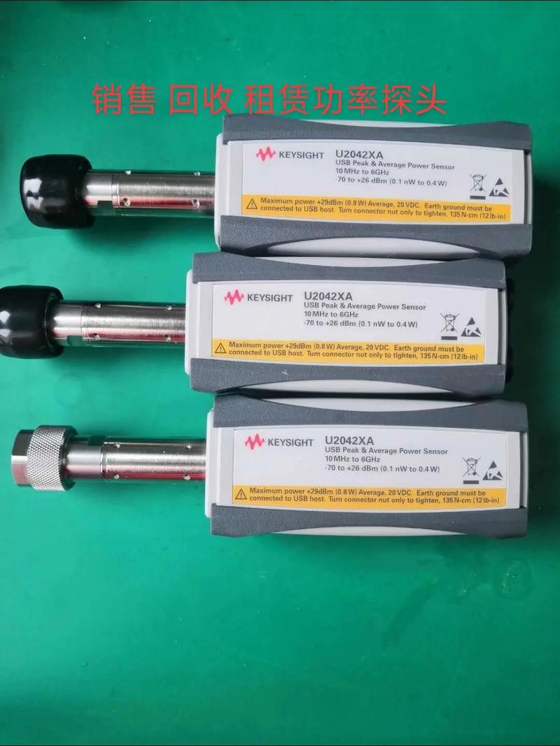 儀器儀表租賃 靈活高效的測量解決方案